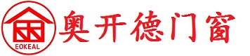 江蘇奧開(kāi)德門(mén)窗|平開(kāi)門(mén)|推拉門(mén)|平開(kāi)窗|推拉窗|陽(yáng)光房